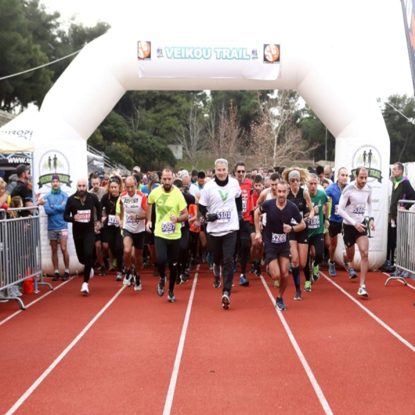 &Tau;&omicron; 5&omicron; Veikou Trail έ&rho;&chi;&epsilon;&tau;&alpha;&iota; &sigma;&tau;&iota;&sigmaf; 24 &Iota;&alpha;&nu;&omicron;&upsilon;&alpha;&rho;ί&omicron;&upsilon; 2021