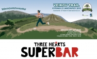 H THREE HEARTS SUPERBARS &upsilon;&pi;&omicron;&sigma;&tau;&eta;&rho;&iota;&kappa;&tau;ή&sigmaf; &sigma;&tau;&omicron; 2&omicron; Veikou Trail