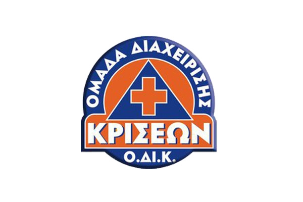 &Eta; &Omicron;&mu;ά&delta;&alpha; &Delta;&iota;&alpha;&chi;&epsilon;&iota;&rho;ί&sigma;&eta;&sigmaf; &Kappa;&rho;ί&sigma;&epsilon;&omega;&nu; (&Omicron;.&Delta;&Iota;.&Kappa;.) &upsilon;&pi;&omicron;&sigma;&tau;&eta;&rho;&iota;&kappa;&tau;ή&sigmaf; &sigma;&tau;&omicron; 1&omicron; Veikou Trail