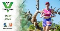 &Omicron;&iota; &epsilon;&gamma;&gamma;&rho;&alpha;&phi;έ&sigmaf; &gamma;&iota;&alpha; &tau;&omicron; 6&omicron; Veikou Trail &kappa;&lambda;&epsilon;ί&nu;&omicron;&upsilon;&nu; &tau;&eta;&nu; &Tau;&epsilon;&tau;ά&rho;&tau;&eta; 12/01 &sigma;&tau;&iota;&sigmaf; 12 &tau;&omicron; &beta;&rho;ά&delta;&upsilon;