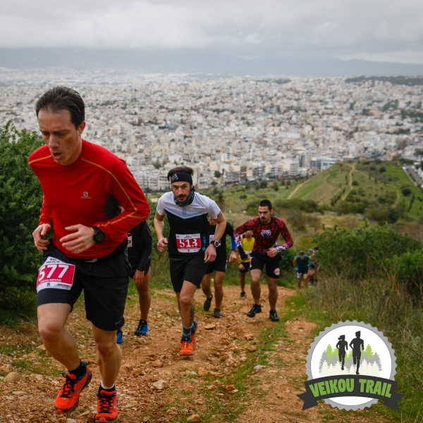 &Pi;ά&rho;&tau;&epsilon; &theta;έ&sigma;&eta;! &Omicron;&iota; &epsilon;&gamma;&gamma;&rho;&alpha;&phi;έ&sigmaf; &gamma;&iota;&alpha; &tau;&omicron; 3&omicron; Veikou Trail ά&nu;&omicron;&iota;&xi;&alpha;&nu;!