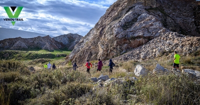 8ο Veikou Trail – Οριστικά αποτελέσματα και δίπλωμα συμμετοχής