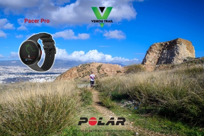 Ένα ρολόι νέας γενιάς Polar θα κληρωθεί στους συμμετέχοντες στο Veikou Trail!