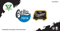 &Omicron;&iota; &Mu;&pi;&alpha;&nu;ά&nu;&epsilon;&sigmaf; F.lli Orsero &tau;&eta;&sigmaf; BELLA FRUTA &upsilon;&pi;&omicron;&sigma;&tau;&eta;&rho;ί&zeta;&omicron;&upsilon;&nu; &tau;&omicron; 7&omicron; Veikou Trail