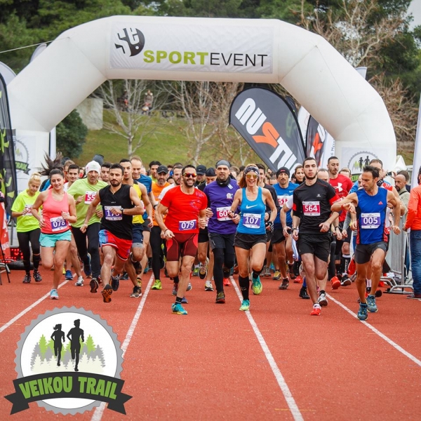 &Tau;&omicron; 3&omicron; Veikou Trail έ&rho;&chi;&epsilon;&tau;&alpha;&iota; &sigma;&tau;&iota;&sigmaf; 20 &Iota;&alpha;&nu;&omicron;&upsilon;&alpha;&rho;ί&omicron;&upsilon; 2019!