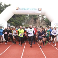 &Tau;&omicron; 4o Veikou Trail &omicron;&lambda;&omicron;&kappa;&lambda;&eta;&rho;ώ&theta;&eta;&kappa;&epsilon; &mu;&epsilon; &mu;&epsilon;&gamma;ά&lambda;&eta; &omicron;&rho;&gamma;&alpha;&nu;&omega;&tau;&iota;&kappa;ή &epsilon;&pi;&iota;&tau;&upsilon;&chi;ί&alpha; &kappa;&alpha;&iota; &rho;&epsilon;&kappa;ό&rho; &sigma;&upsilon;&mu;&mu;&epsilon;&tau;&omicron;&chi;ώ&nu;!