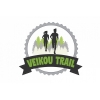 To 4&omicron; Veikou Trail έ&rho;&chi;&epsilon;&tau;&alpha;&iota; &tau;&eta;&nu; &Kappa;&upsilon;&rho;&iota;&alpha;&kappa;ή 19 &Iota;&alpha;&nu;&omicron;&upsilon;&alpha;&rho;ί&omicron;&upsilon; 2020 - "&Tau;&rho;έ&xi;&epsilon; &sigma;&tau;&omicron; &beta;&omicron;&upsilon;&nu;ό &mu;έ&sigma;&alpha; &sigma;&tau;&eta;&nu; &pi;ό&lambda;&eta;"
