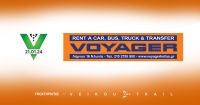 Voyager Rent a Car &upsilon;&pi;&omicron;&sigma;&tau;&eta;&rho;&iota;&kappa;&tau;ή&sigmaf; &tau;&omicron;&upsilon; &ldquo;8th Veikou Trail&rdquo;