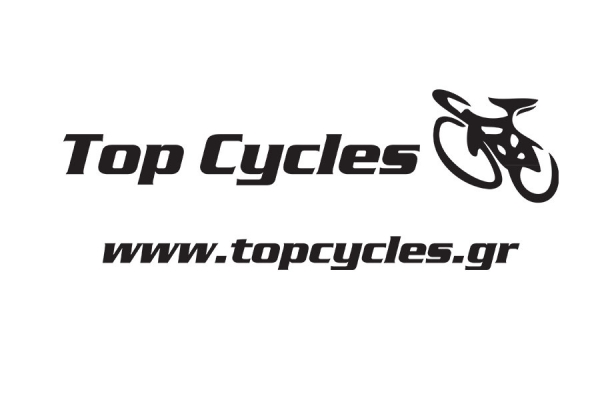 To Top Cycles &upsilon;&pi;&omicron;&sigma;&tau;&eta;&rho;&iota;&kappa;&tau;ή&sigmaf; &sigma;&tau;&omicron; 1&omicron; Veikou Trail