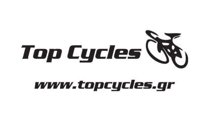 To Top Cycles υποστηρικτής στο 1ο Veikou Trail