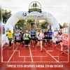 &Tau;&omicron; 3o Veikou Trail &omicron;&lambda;&omicron;&kappa;&lambda;&eta;&rho;ώ&theta;&eta;&kappa;&epsilon;!  &Pi;&epsilon;&rho;&iota;&sigma;&sigma;ό&tau;&epsilon;&rho;&omicron;&iota; &alpha;&pi;ό 600 &delta;&rho;&omicron;&mu;&epsilon;ί&sigmaf; &pi;&lambda;&eta;&mu;&mu;ύ&rho;&eta;&sigma;&alpha;&nu; &tau;&omicron; Ά&lambda;&sigma;&omicron;&sigmaf; &Beta;&epsilon;ϊ&kappa;&omicron;&upsilon; &kappa;&alpha;&iota; έ&tau;&rho;&epsilon;&xi;&alpha;&nu; &tau;&omicron; &beta;&omicron;&upsilon;&nu;ό &mu;έ&sigma;&alpha; &sigma;&tau;&eta;&nu; &pi;ό&lambda;&eta;!