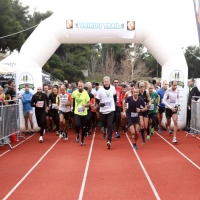 &Eta; &pi;&rho;&omicron;&kappa;ή&rho;&upsilon;&xi;&eta; &tau;&omicron;&upsilon; 5th Veikou Trail
