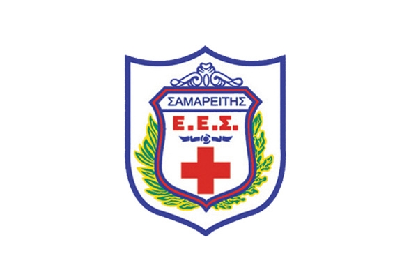 &Tau;&omicron; &Sigma;ώ&mu;&alpha; &Epsilon;&theta;&epsilon;&lambda;&omicron;&nu;&tau;ώ&nu; &Sigma;&alpha;&mu;&alpha;&rho;&epsilon;&iota;&tau;ώ&nu;, &Delta;&iota;&alpha;&sigma;&omega;&sigma;&tau;ώ&nu; &kappa;&alpha;&iota; &Nu;&alpha;&upsilon;&alpha;&gamma;&omicron;&sigma;&omega;&sigma;&tau;ώ&nu; &Pi;&epsilon;&iota;&rho;&alpha;&iota;ά &tau;&omicron;&upsilon; &Epsilon;&lambda;&lambda;&eta;&nu;&iota;&kappa;&omicron;ύ &Epsilon;&rho;&upsilon;&theta;&rho;&omicron;ύ &Sigma;&tau;&alpha;&upsilon;&rho;&omicron;ύ &upsilon;&pi;&omicron;&sigma;&tau;&eta;&rho;&iota;&kappa;&tau;ή&sigmaf; &sigma;&tau;&omicron; 1&omicron; Veikou Trail
